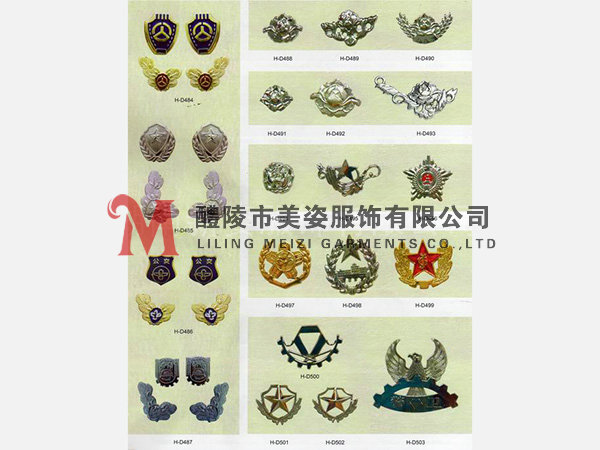 執(zhí)法標(biāo)志，標(biāo)志配飾，城管標(biāo)志，行政執(zhí)法標(biāo)志8